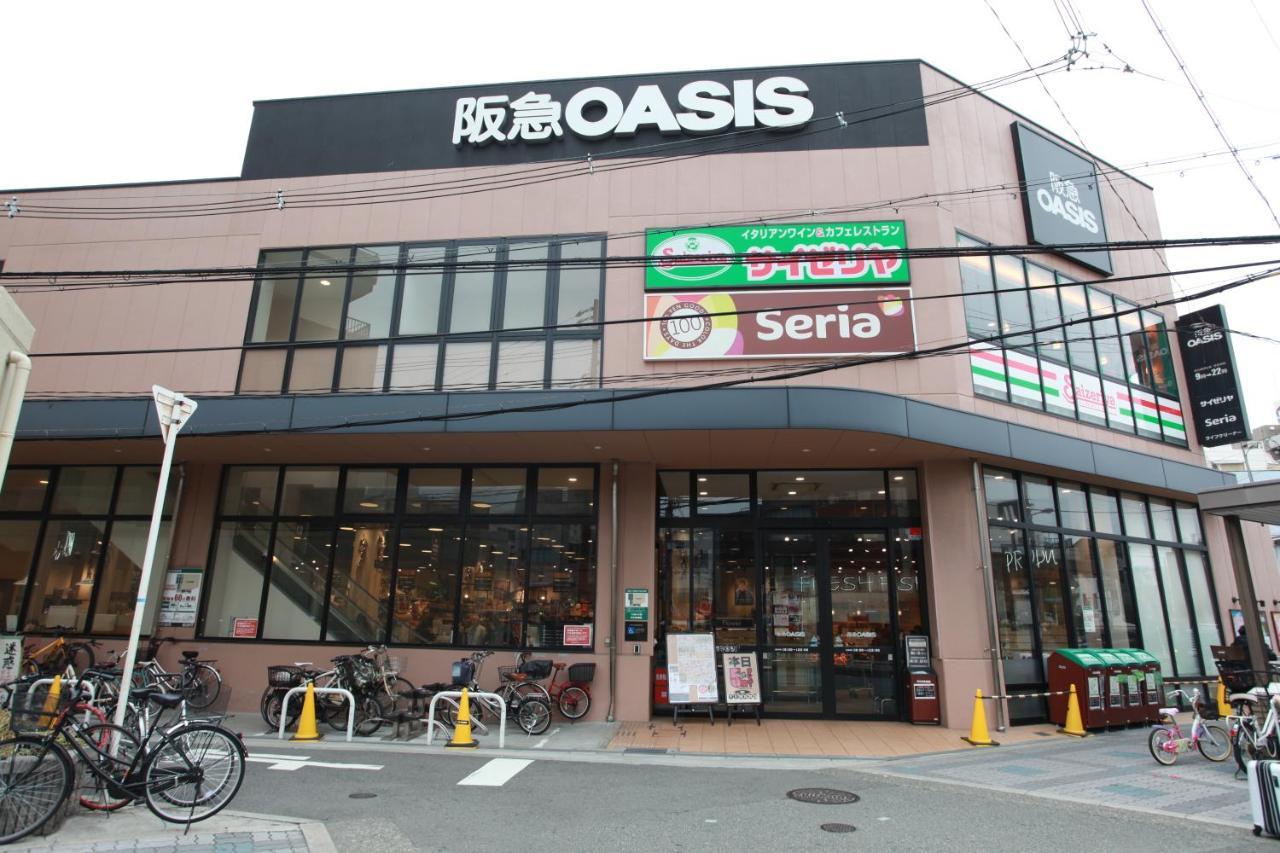 Samys Guest House Noda Ōsaka Extérieur photo